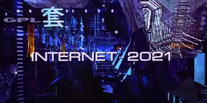 Internet2021